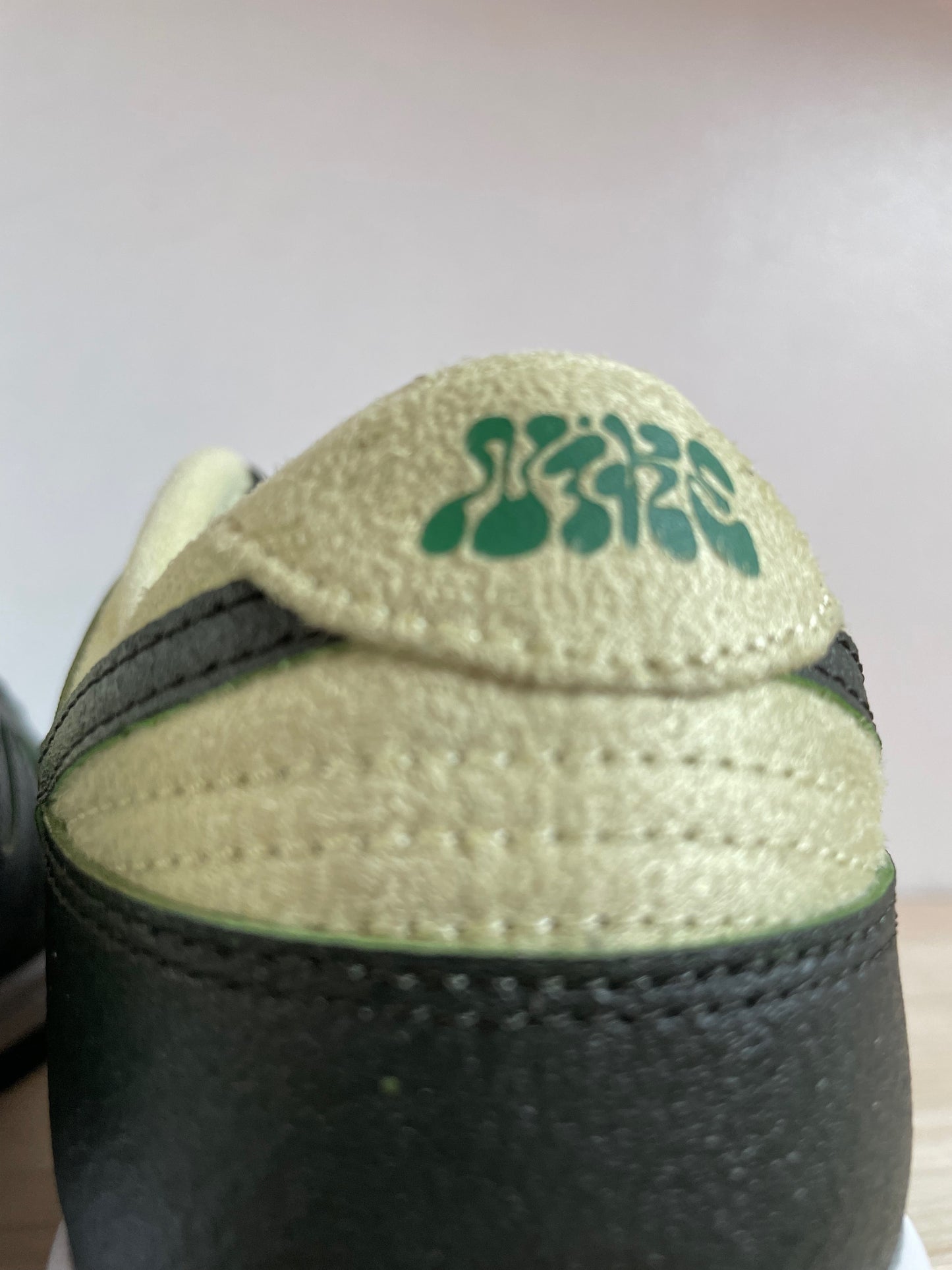 ANTWERP SNKR - Nike Dunk Low LX "Avocado"