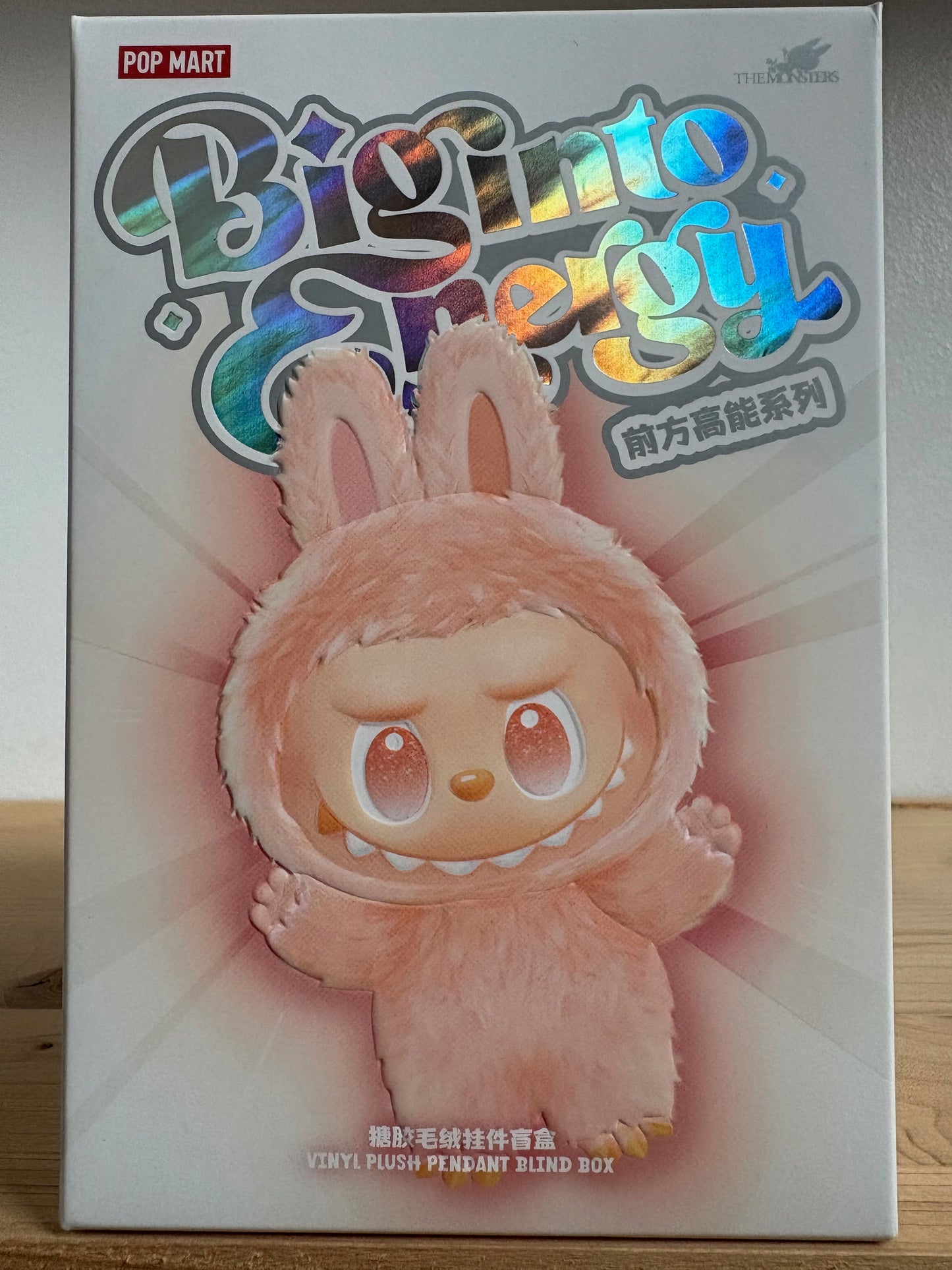 Pop Mart Labubu The Monsters Big Into Energy Series Vinyl Plush Pendant Single Blind Box