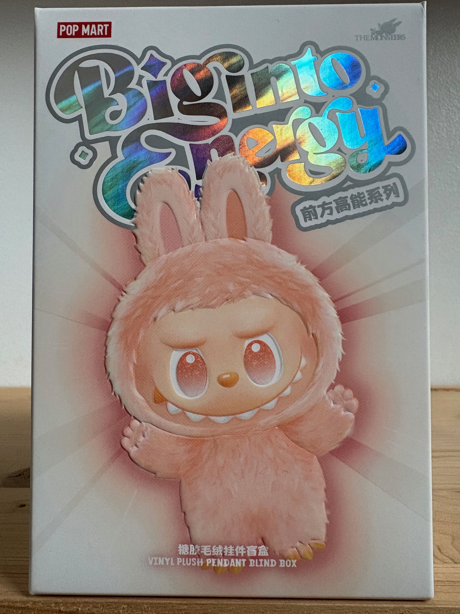 Pop Mart Labubu The Monsters Big Into Energy Series Vinyl Plush Pendant Single Blind Box